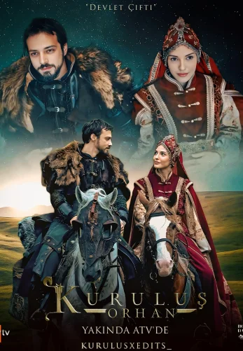 Основание: Орхан 21 серия русская озвучка Turok1990 смотреть онлайн