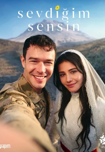 Ты тот, кого я люблю 1-9, 10, 11 серия турецкий сериал на русской языке смотреть онлайн все серии бесплатно