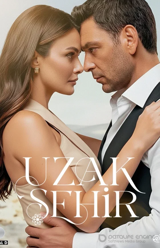 Далекий город 1-57, 58, 59 серия турецкий сериал на русском языке все серии бесплатно смотреть