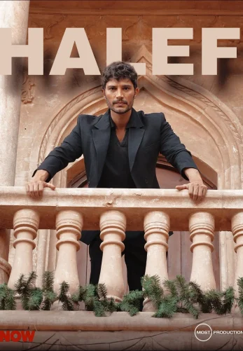 Преемник: зов предков 1-28, 29, 30 серия турецкий сериал на русском языке смотреть онлайн бесплатно все серии